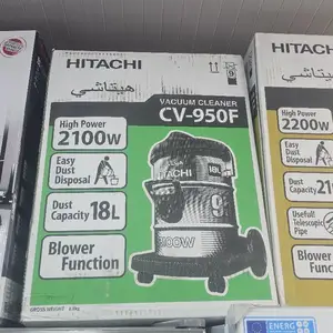 Пылесос Hitachi 950, Худжанд