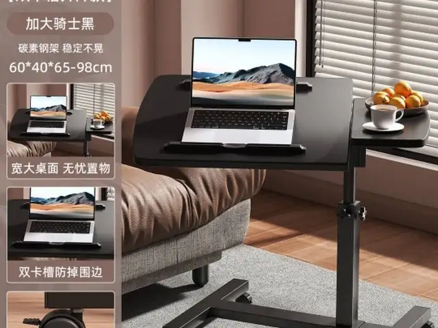 Подставка для ноутбука, Душанбе