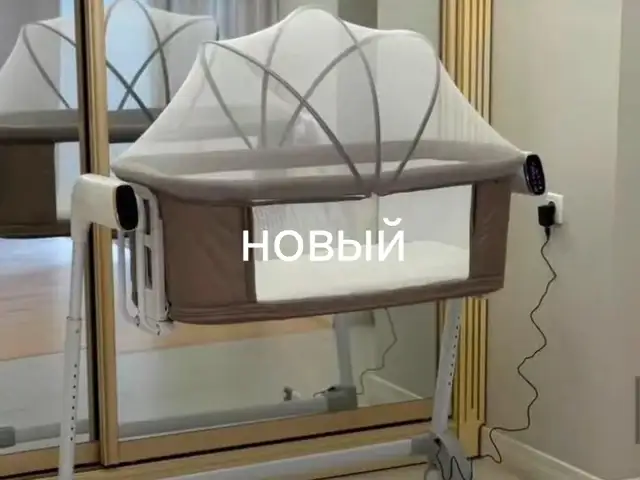 Колыбель, Душанбе