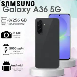 Samsung Galaxy A36, Турсунзаде