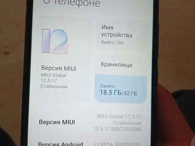 Xiaomi Redmi 10A, Панҷакент