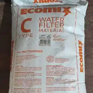 Катионит, Душанбе
