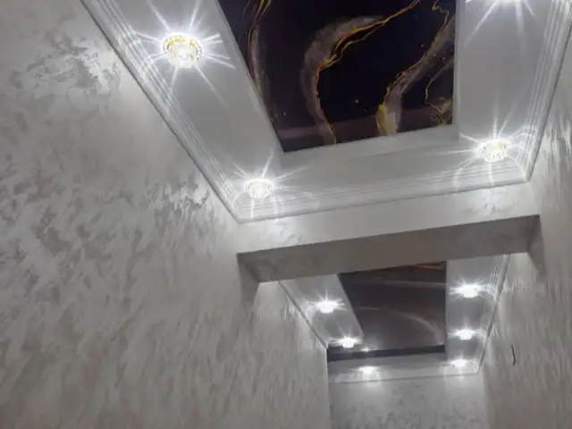 Атлас, Душанбе