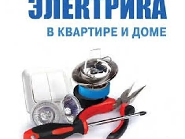 Услуги электрика, Хуҷанд