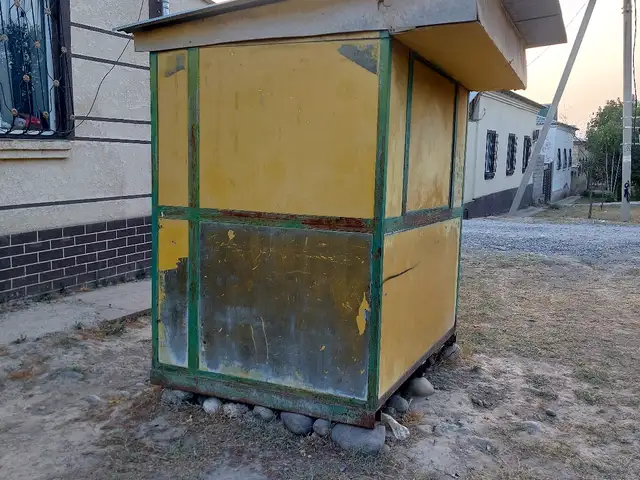 Будкай, Куляб