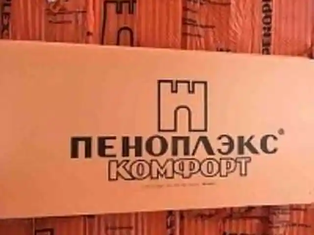 Пеноплэкс Комфорт, Варзоб