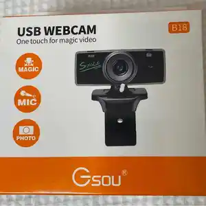 USB Веб камера, Душанбе
