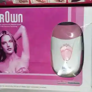 Эпилятор Brown, Душанбе