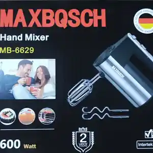 Миксер МВ.6629, Душанбе