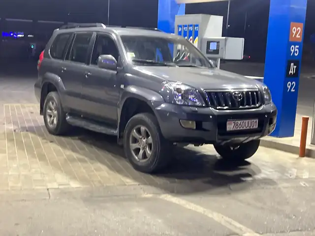 Toyota Land Cruiser Prado