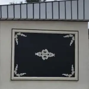 Багет, Душанбе