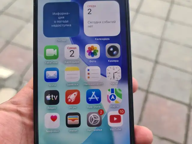 Apple iPhone 14, 128 gb, Blue, Душанбе