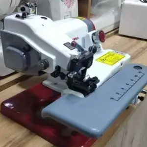 Машина подшивочная AUROR, Душанбе