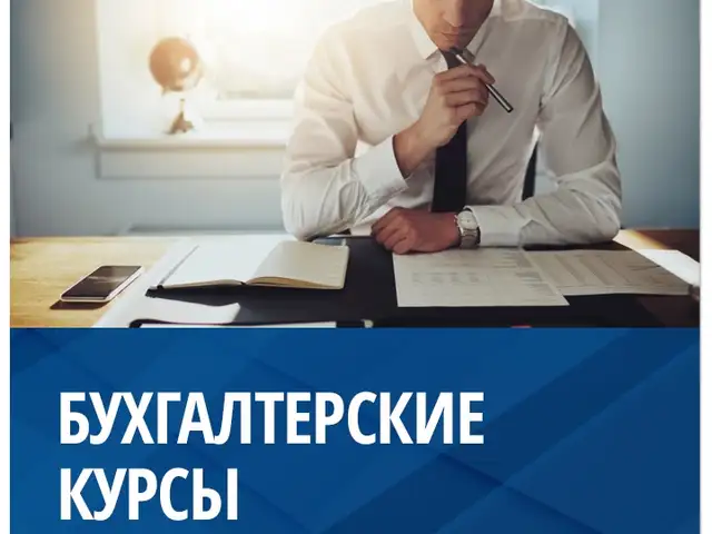 Видеокурсы для бухгалтеров, Хуҷанд