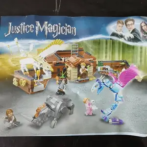Конструктор Justice Magician Harry Potter, Леваканд (Сарбанд)