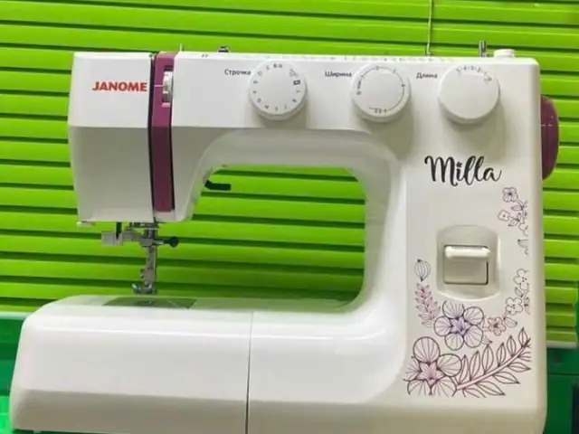 Швейная машина janome millo, Душанбе
