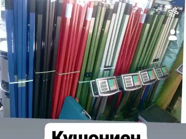 Зонтик, Душанбе