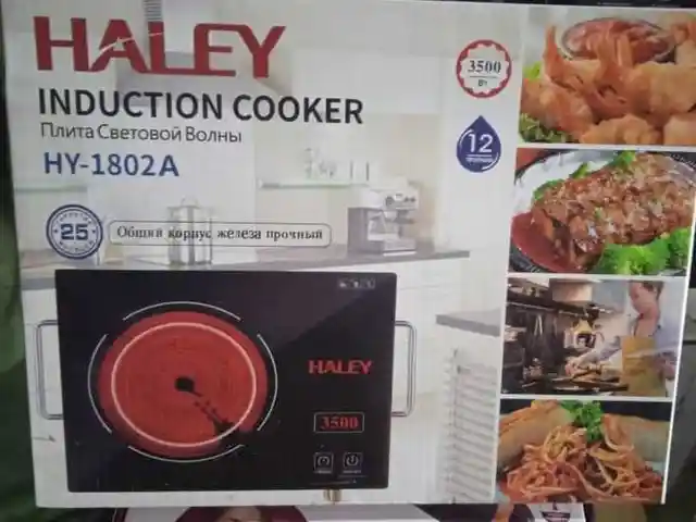 Плита Haley 1802, Душанбе