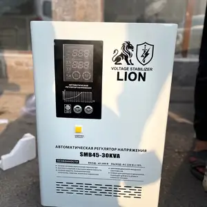 Стабилизатор LION SMB45-30KVA, Душанбе