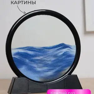Живая картинка песочница, Душанбе