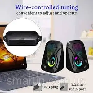 Калонка Для ПК, Душанбе