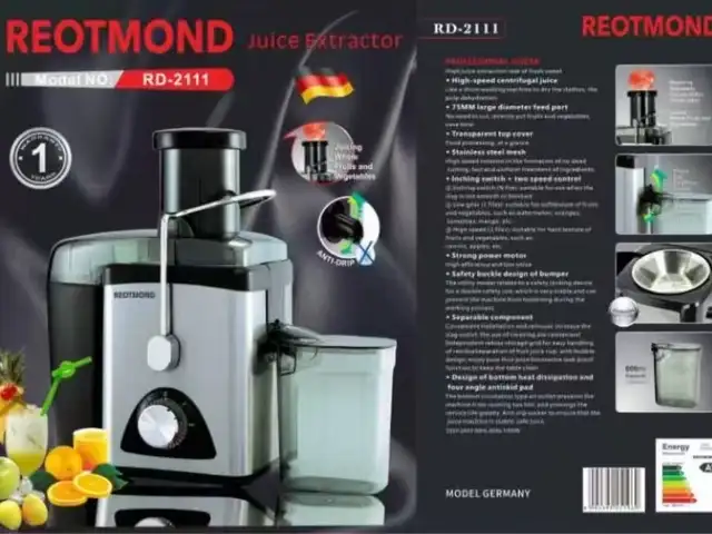 Соковыжималка RD-2111, Душанбе