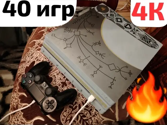 Игровая приставка PS4 PRO 4K 39 ИГР, Душанбе