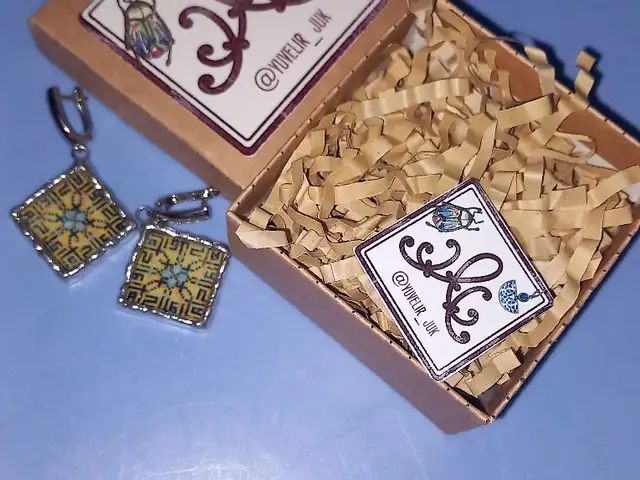 Серьги, Душанбе