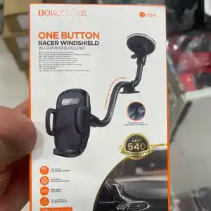 Держатель Borofone BH54, Душанбе