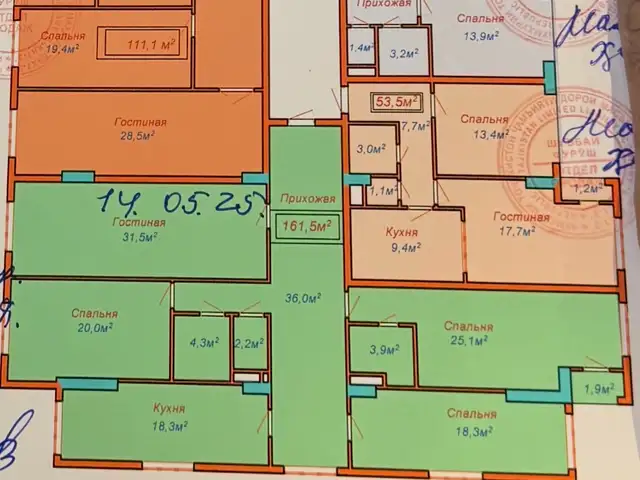 4-комн. квартира, 9 этаж, 161 м², Шохмансур, Душанбе