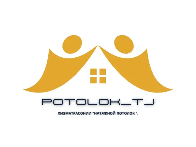 Натяжной потолок, Душанбе