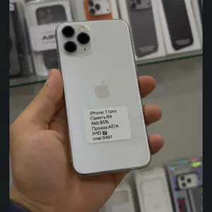 Apple iPhone 11 Pro, 128 gb, Худжанд