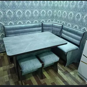 Кухонный уголок, Душанбе