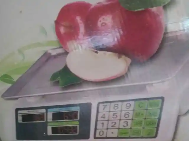 Весы, Душанбе