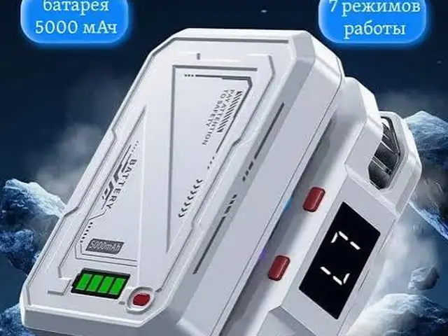 Куллер охлаждения телефона TH-10, Турсунзода