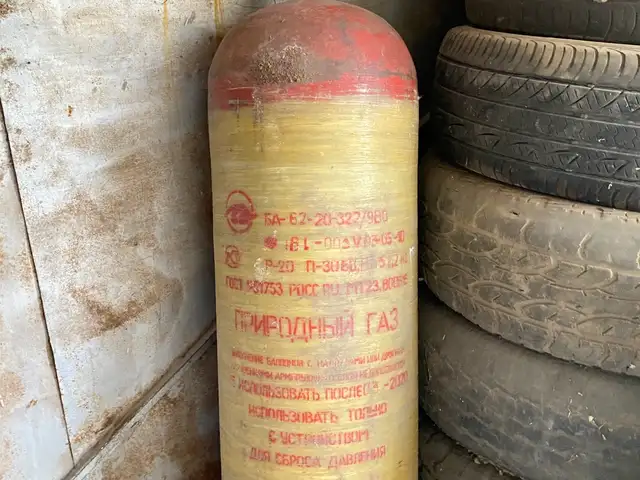 Газовый баллон, Худжанд