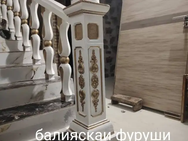 Балясины, Душанбе - 15