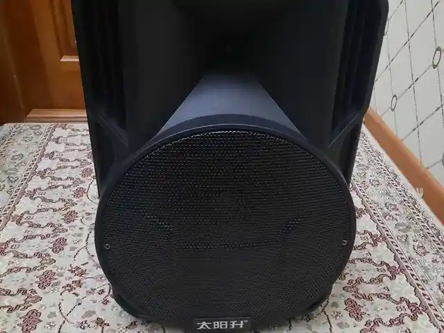 Динамик, Душанбе