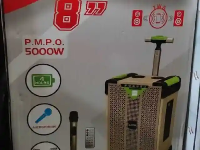 Колонка Kimiso 851, Душанбе