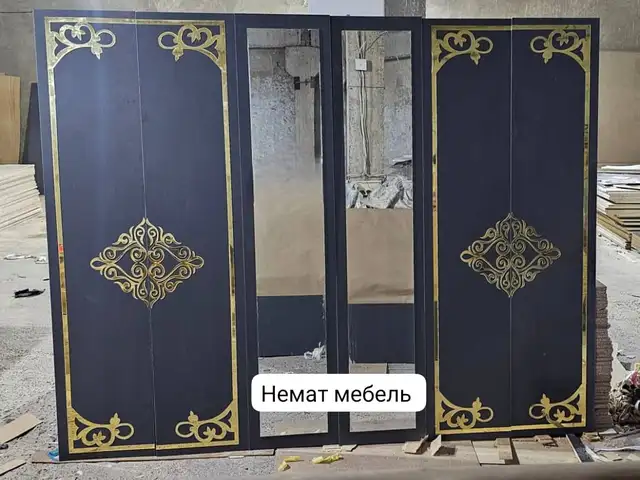 Шифоньер, Душанбе