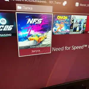 Игровая приставка PS4 SLIM 1TB GOLDHEN 5.05 45 топ игр, Душанбе