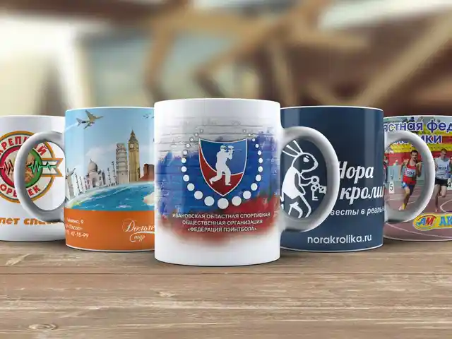 Печать на кружках, Хуҷанд