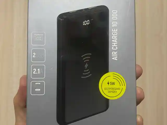 Беспроводной внешний аккумулятор Tfn Air Charge 10000mah, Душанбе