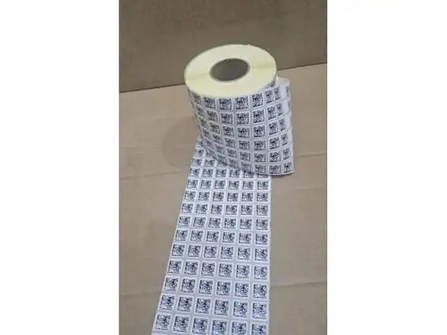 Печать QR-кодов на этикетках, Худжанд