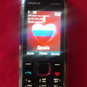 Телефон Nokia, Бохтар (Курган-Тюбе)