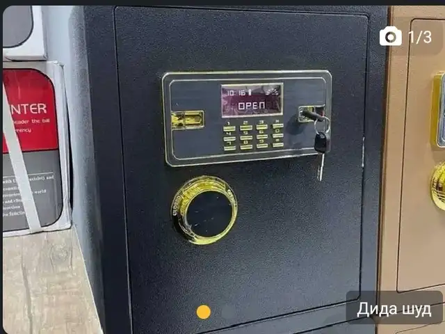 Сейф, Душанбе