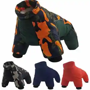 Тёплые конбинезоны для собак, Душанбе