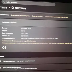 Ноутбук Lenovo T14s Gen 5/Ultra, Душанбе