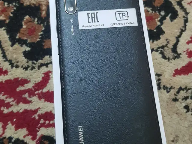 Huawei Y5, Хуҷанд