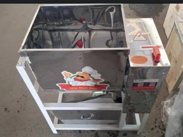 Хамиршурак 25KG GH-111, Душанбе